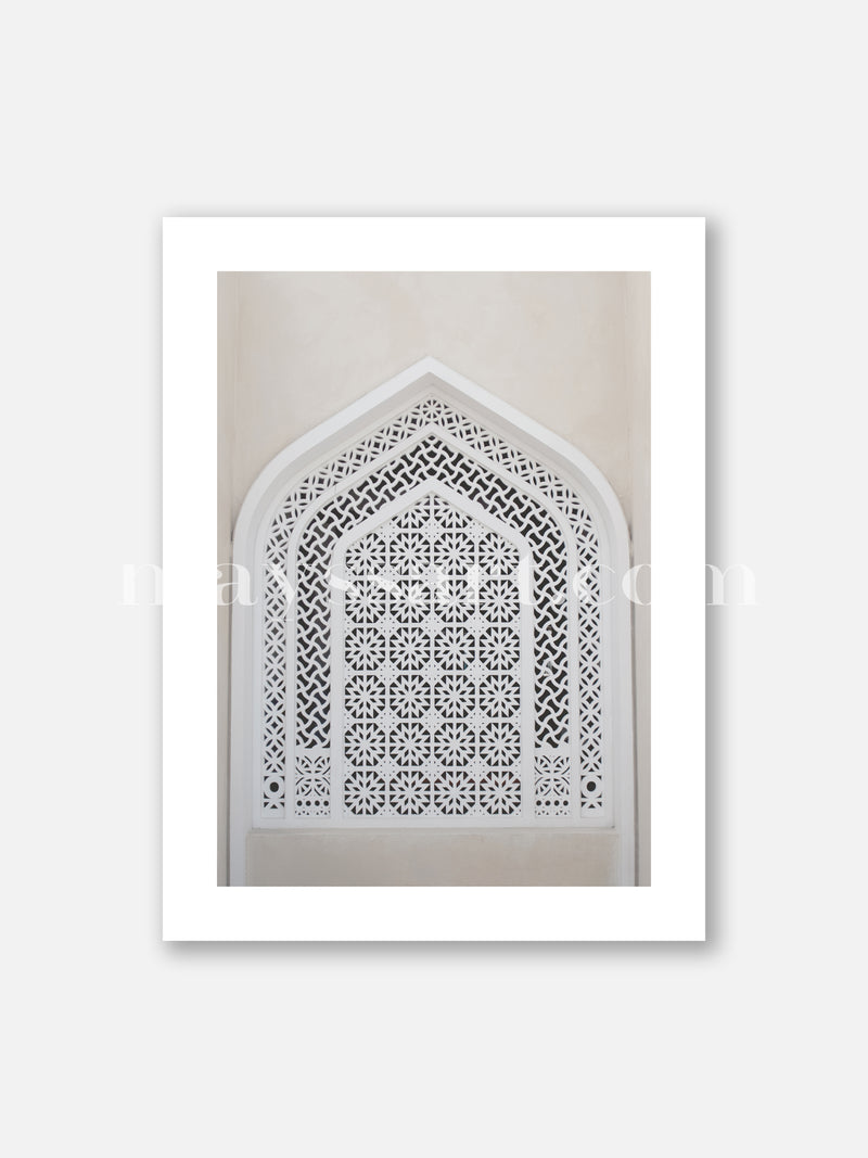 Poster Islam Arcade Mosquée