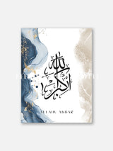 Allahu Akbar Blue and Beige Watercolor Abstract  - Poster