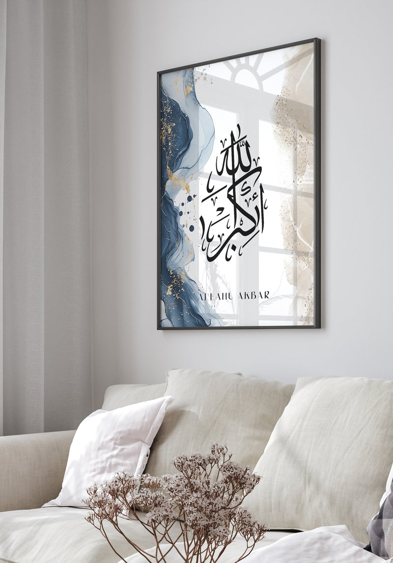 Allahu Akbar Blue and Beige Watercolor Abstract  - Poster