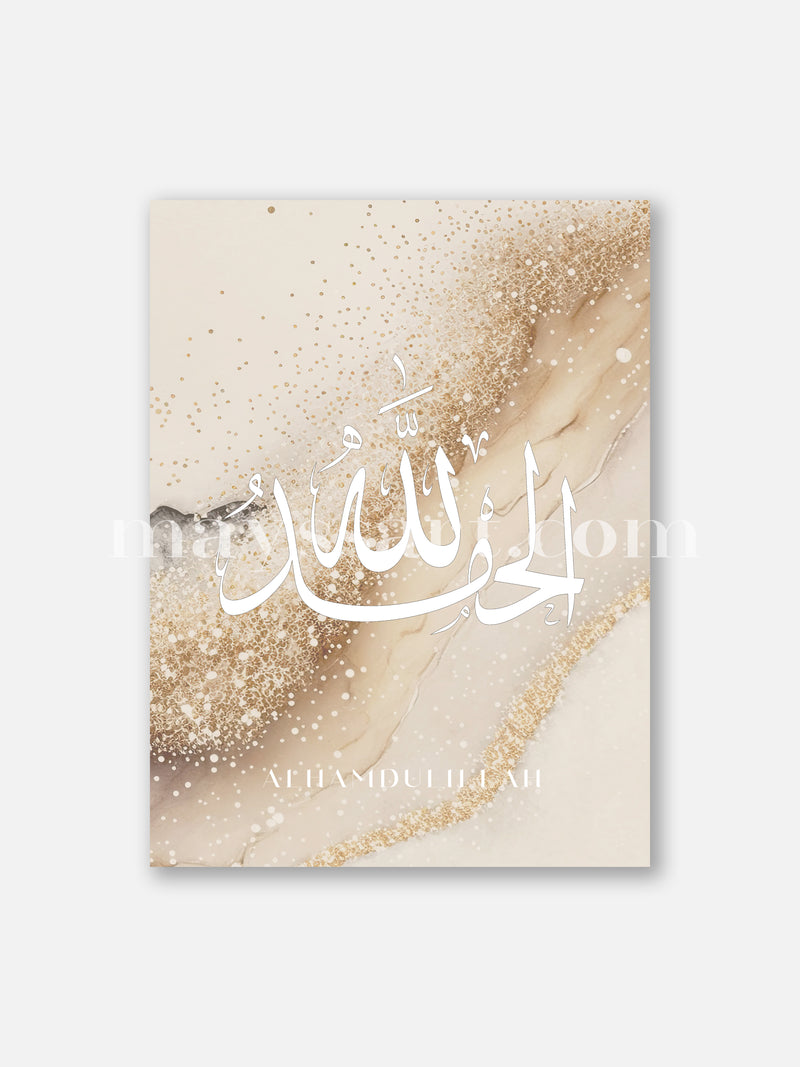 Alhamdulillah Calligraphy Gold Marble  - Poster