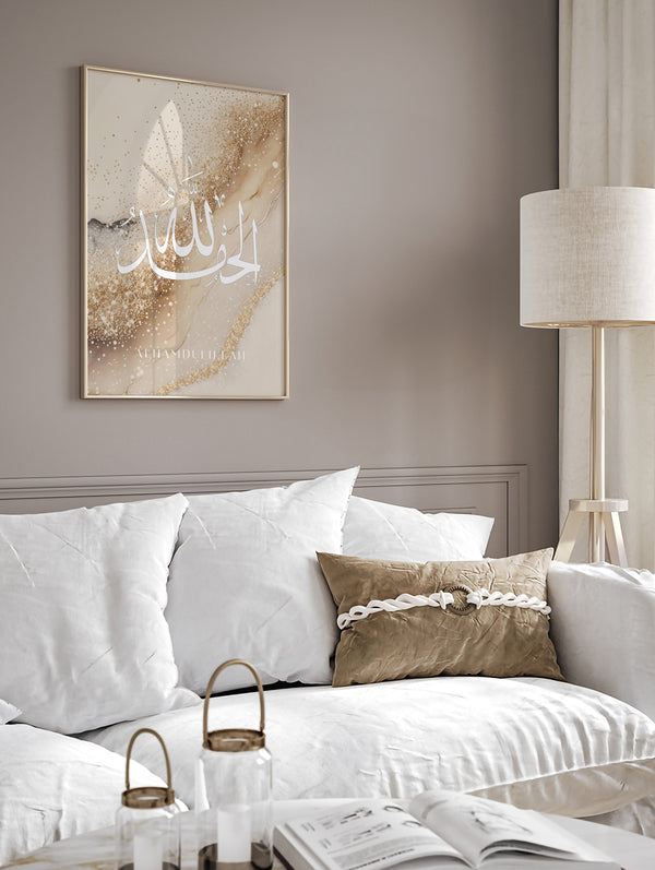 Alhamdulillah Calligraphy Gold Marble  - Poster