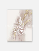 Alhamdulillah Calligraphy Purple Watercolor  - Poster