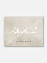 As-Salamu Aleykum Background Abstract - Poster