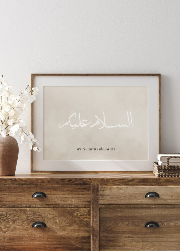 As-Salamu Aleykum Background Abstract - Poster