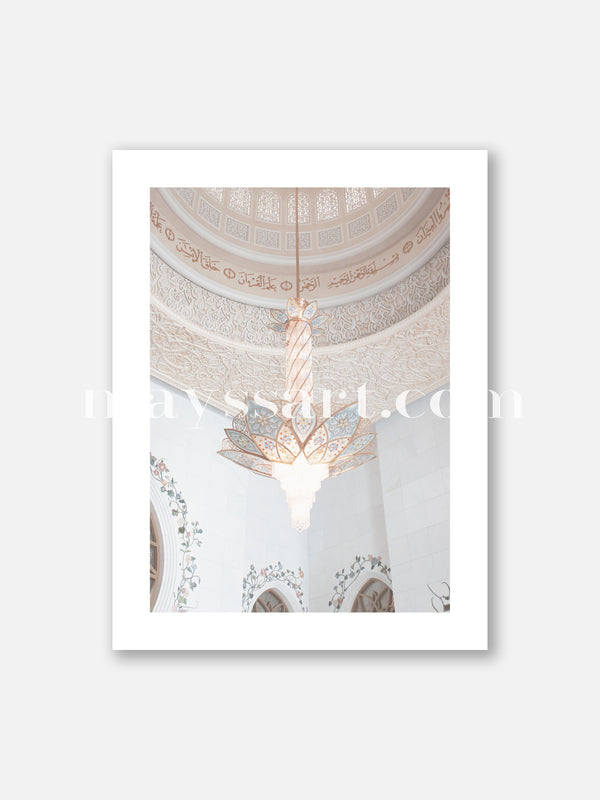 Chandelier inside a Mosque  - Poster