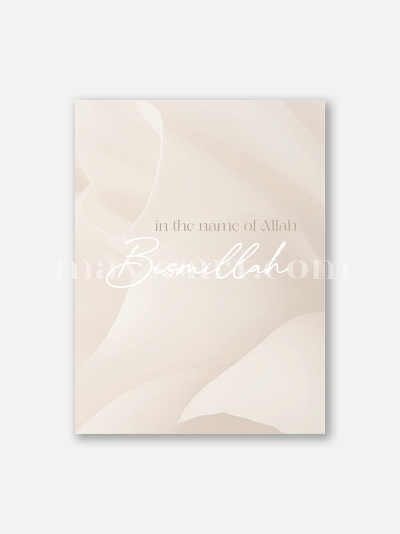 In the name of Allah Floral Background - Poster