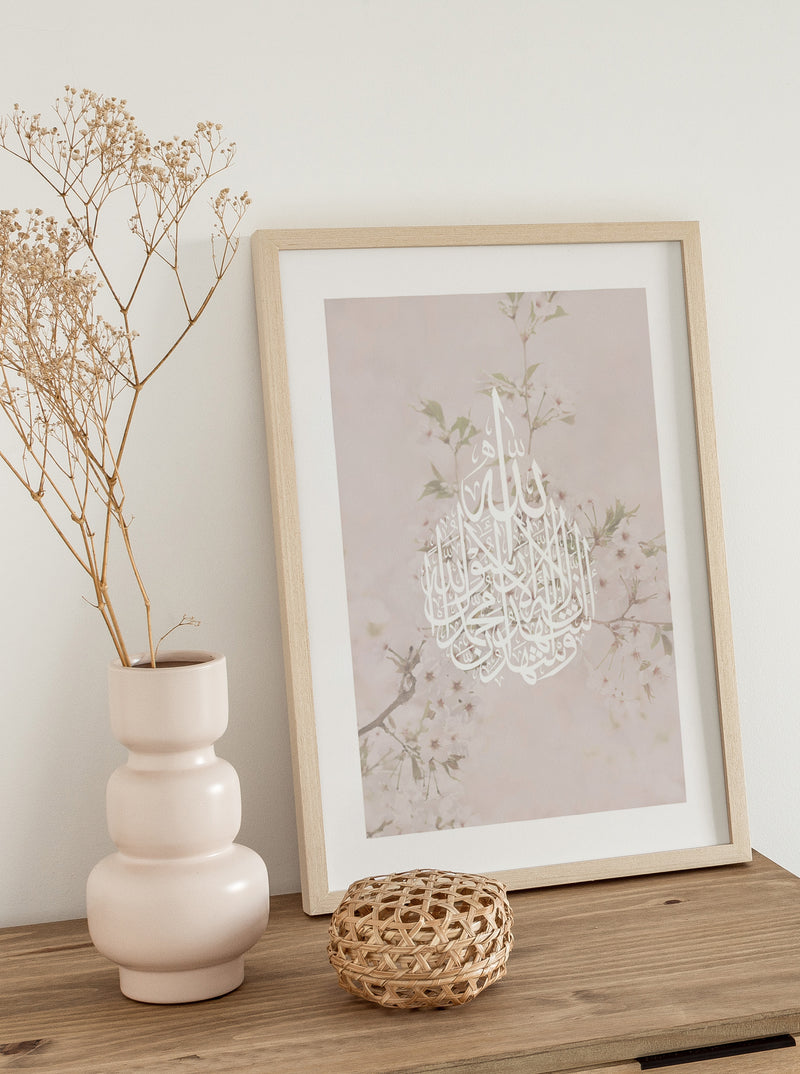 Shahada Round Blossom Pink - Poster