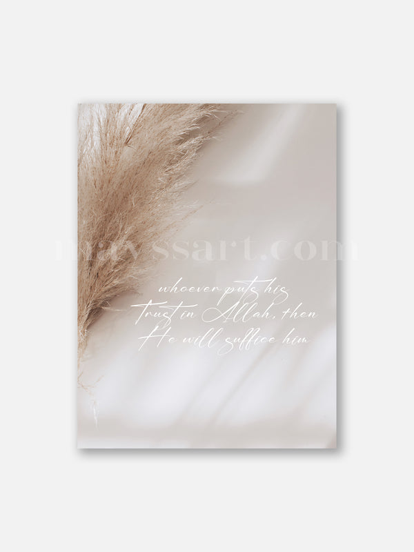 Trust in Allah typography pampas - Poster