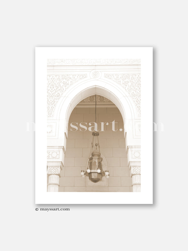 Mosque Arch Entrance - Poster