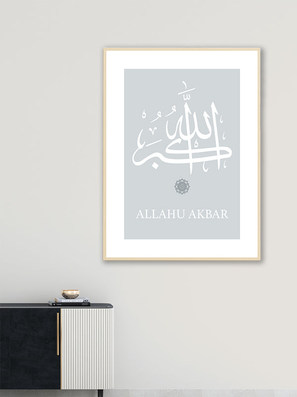 Allahu Akbar Tasbih Grey - Poster