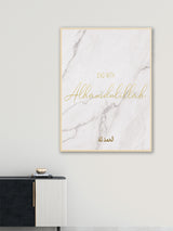 End with Al Hamdulillah Marble Gold - Poster