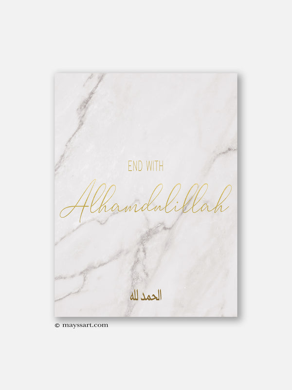 End with Al Hamdulillah Marble Gold - Poster