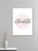 Alhamdulillah Pink Motif - Poster