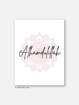 Alhamdulillah Pink Motif - Poster