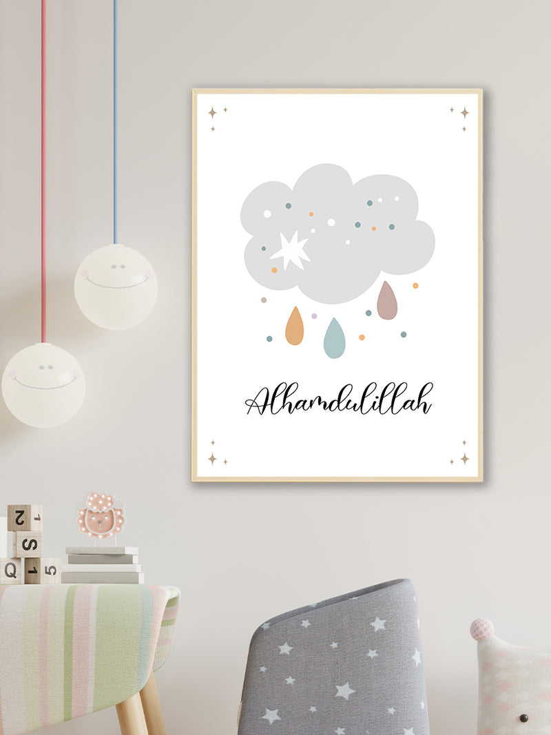 Alhamdulillah Kids - Poster