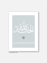 Al Hamdulillah Tasbih Grey - Poster