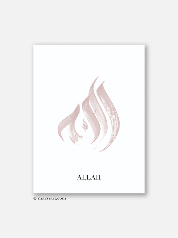 Allah Brush Calligraphy Pink - Poster - Poster