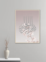 Besmala Floral Pink - Poster