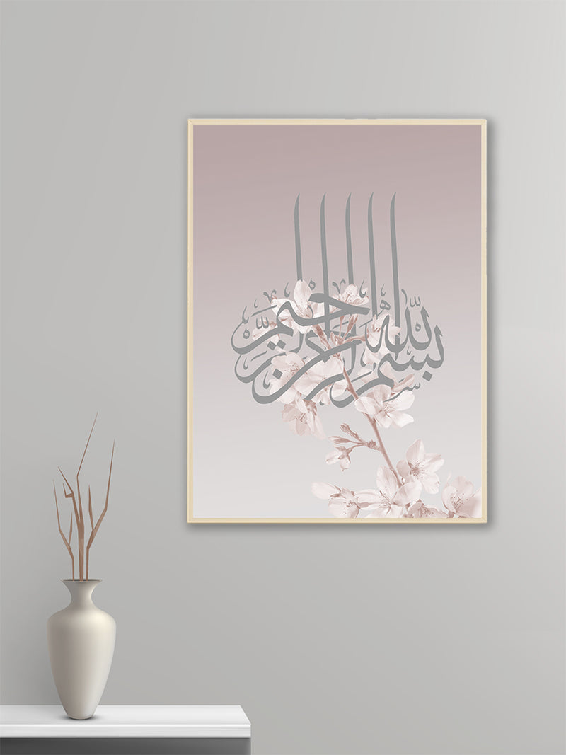 Besmala Floral Pink - Poster