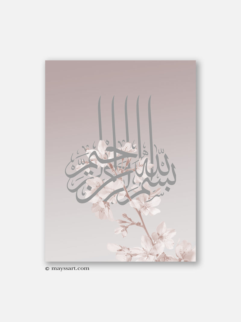 Besmala Floral Pink - Poster