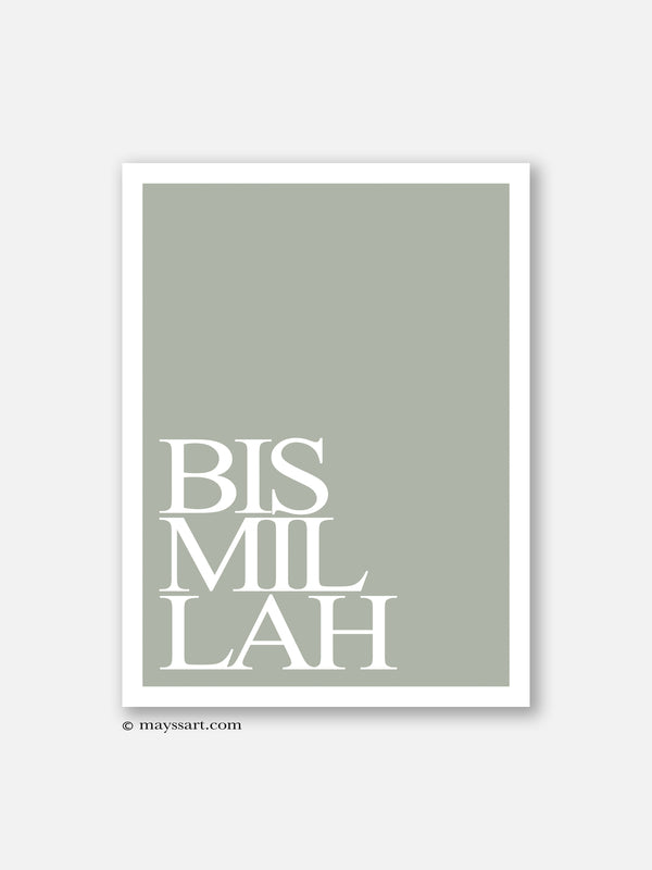 BismiLlah Green - Poster