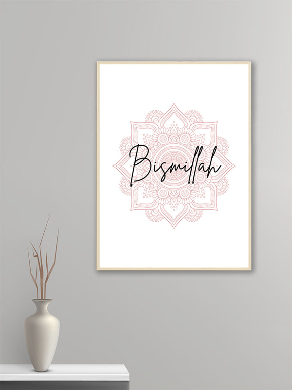 Bismillah Pink Motif - Poster