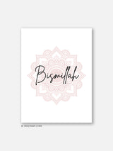 Bismillah Pink Motif - Poster