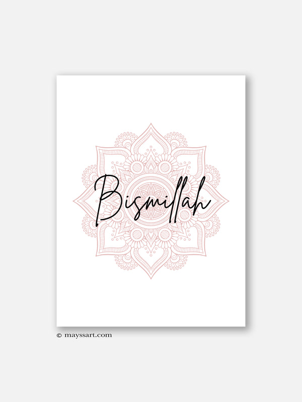 Bismillah Pink Motif - Poster