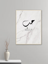 Hobe Amour Marble - Poster