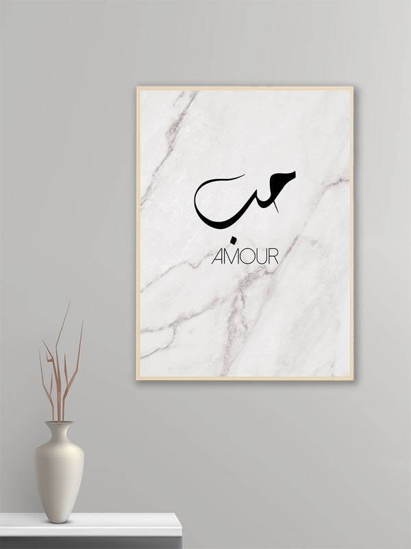 Hobe Amour Marble - Poster