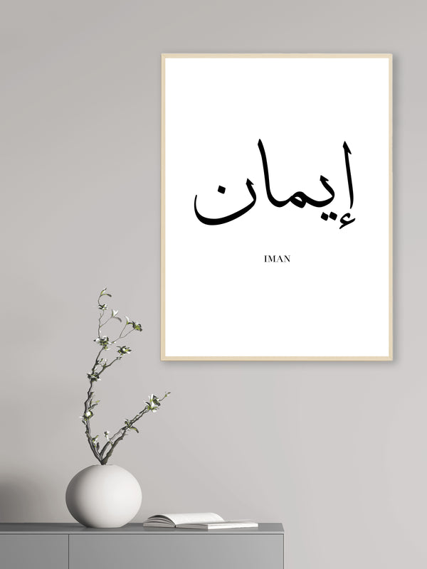 Iman - Poster