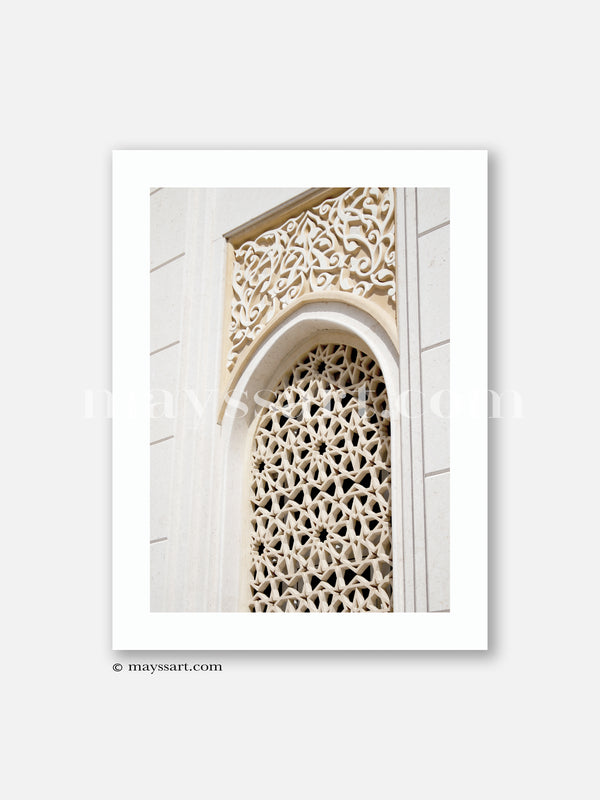 Mosque Details - Poster