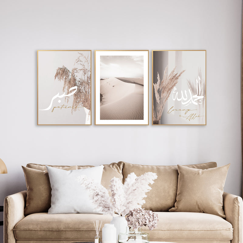 Pampas Islamic Beige  - Composition