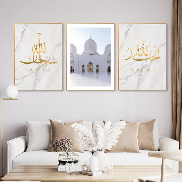 Marble Gold Islamic - Composition