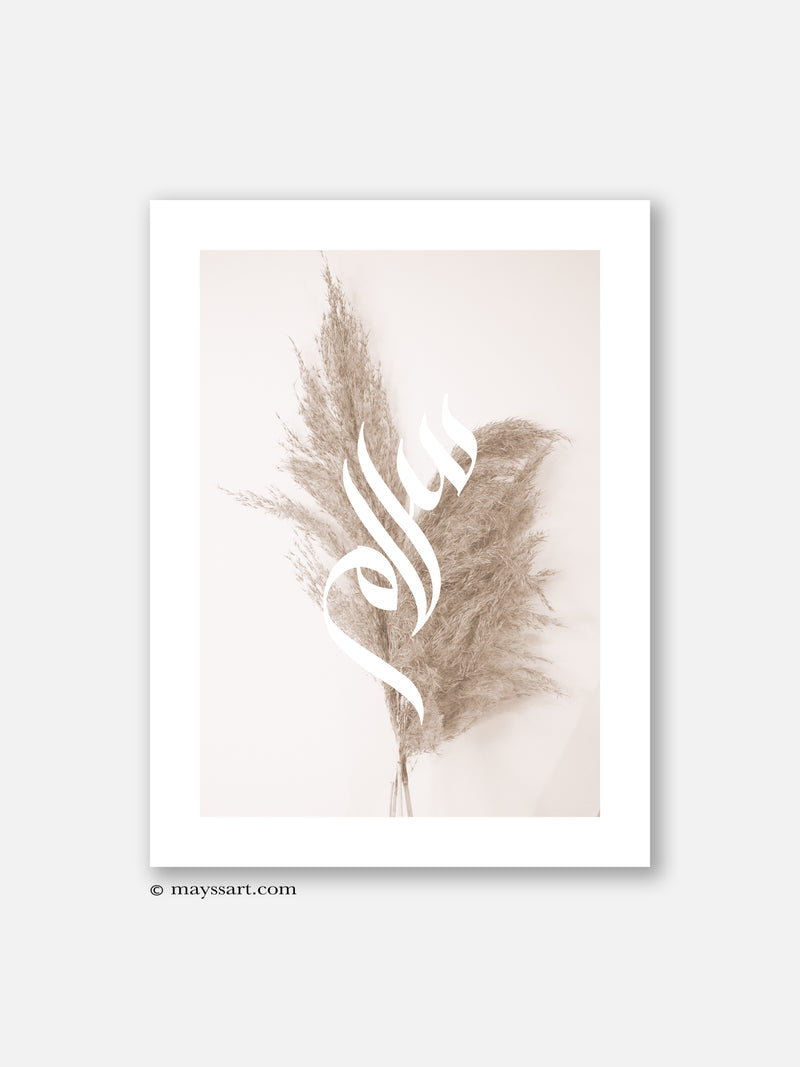 Pampas Calligraphy Peace - Poster