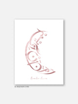 Ramadan Kareem Moon - Poster