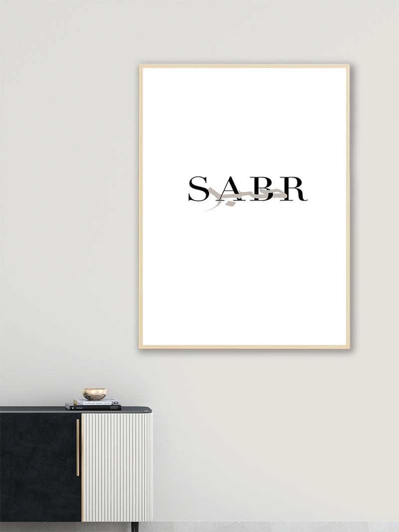 Sabr with calligaphy - Poster