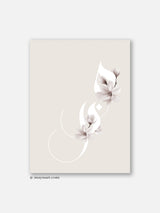 Sabr Calligraphy Floral - Poster