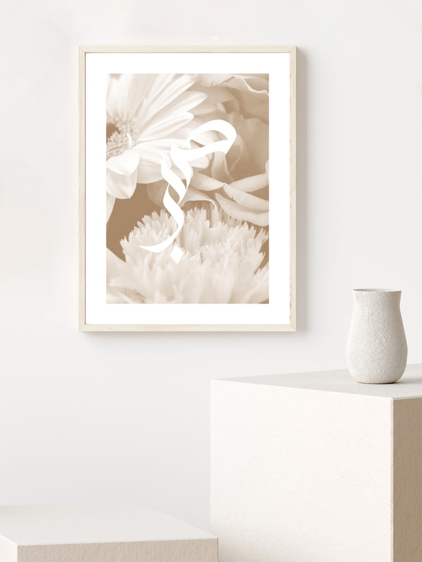 Sabr Bouquet Beige - Poster