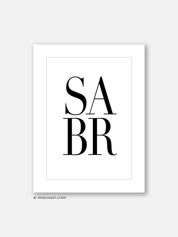 Sabr Border - Poster