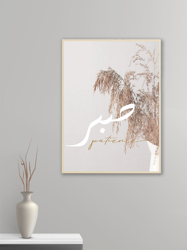 Sabr Beige Pampas - Poster