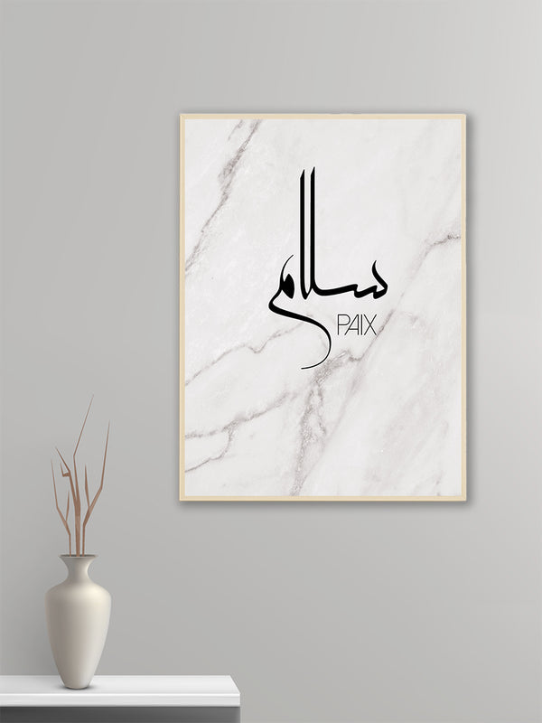 Salam Paix Marble - Poster