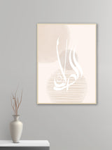 Salat Abstract - Poster