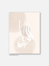 Salat Abstract - Poster