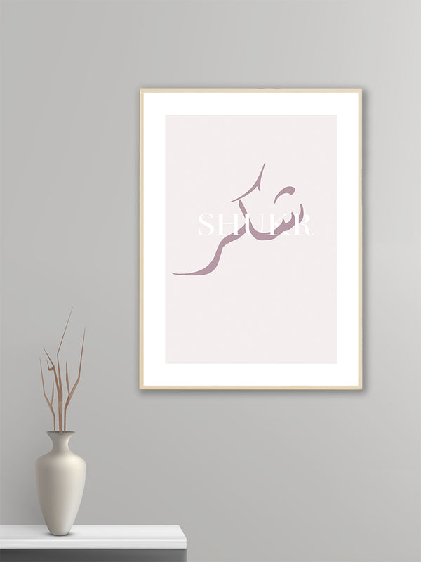 Shukr Gratitude Pink - Poster