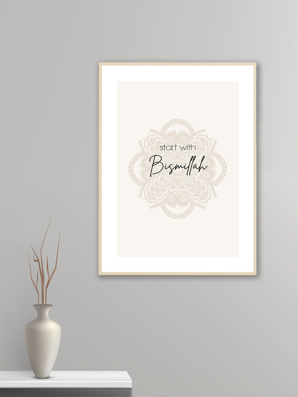 Start with bismilLah - Poster