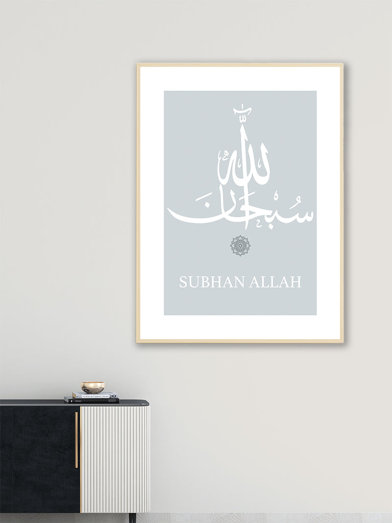 Subhan Allah Tasbih Grey - Poster