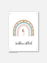 SubhanAllah Kids - Poster