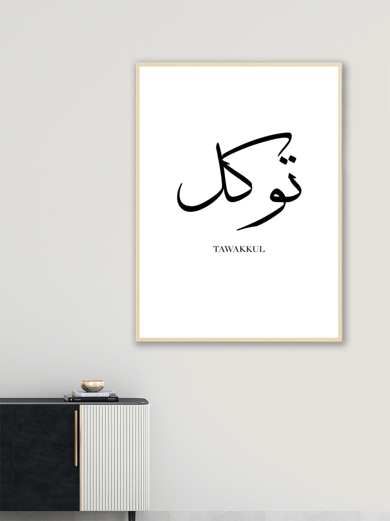 Tawakkul - Poster