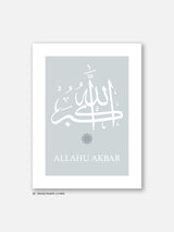 Allahu Akbar Tasbih Grey - Poster